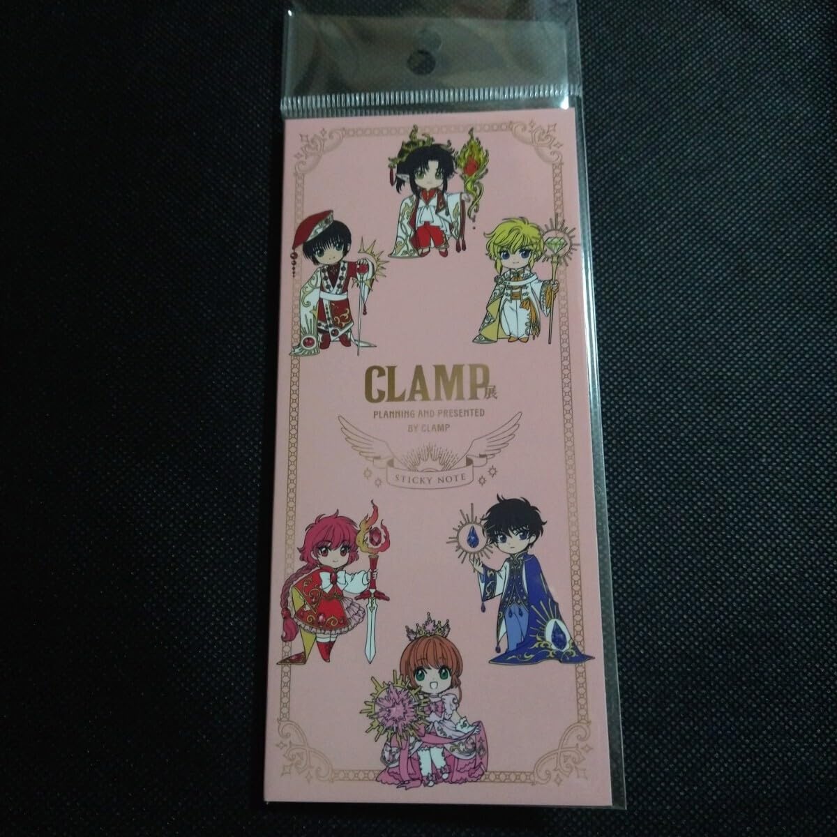 Amazon.co.jp: CLAMP展 付箋セット メモ 書き下ろし ミニキャラ