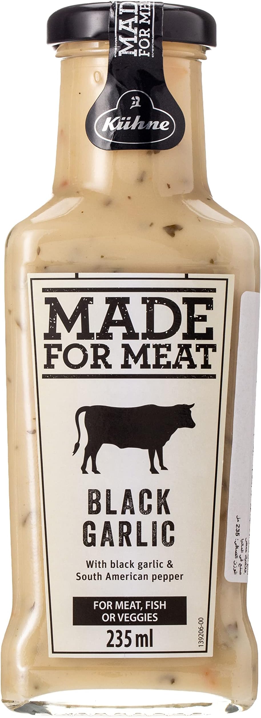 Kuhne Made for Meat Black Garlic Sauce 235 ml