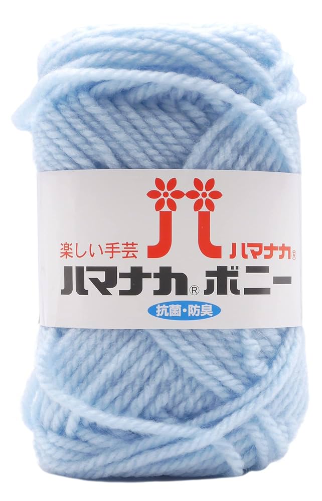 マニー　コラージュ　テリアバスケット（毛糸） Amazon | ハマナカ アクリル毛糸 ボニー 極太 COL. 439 みずいろ