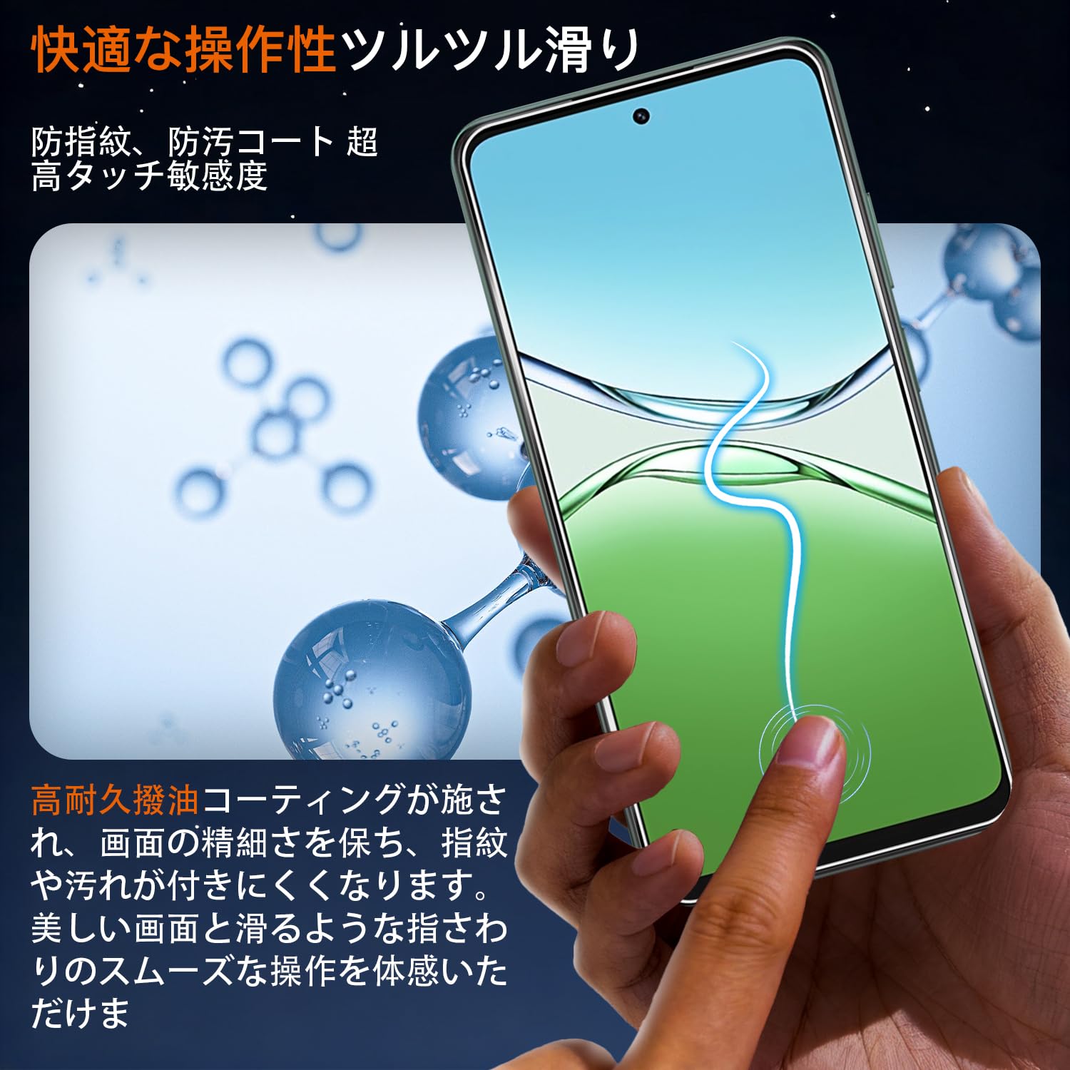 Amazon | 用 OPPO A5 5G ガラスフィルム フィルム + オッポ A5 5G