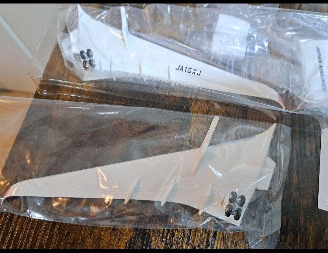 Amazon.co.jp: JAL A350-900 JA15XJ One World Paint 1 200 : Home