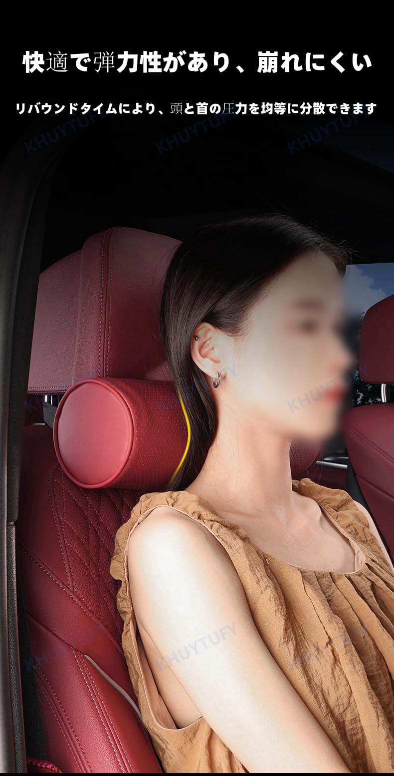 Amazon | 新型 ヴェルファイア ネックパッド 車 ヘッドレスト