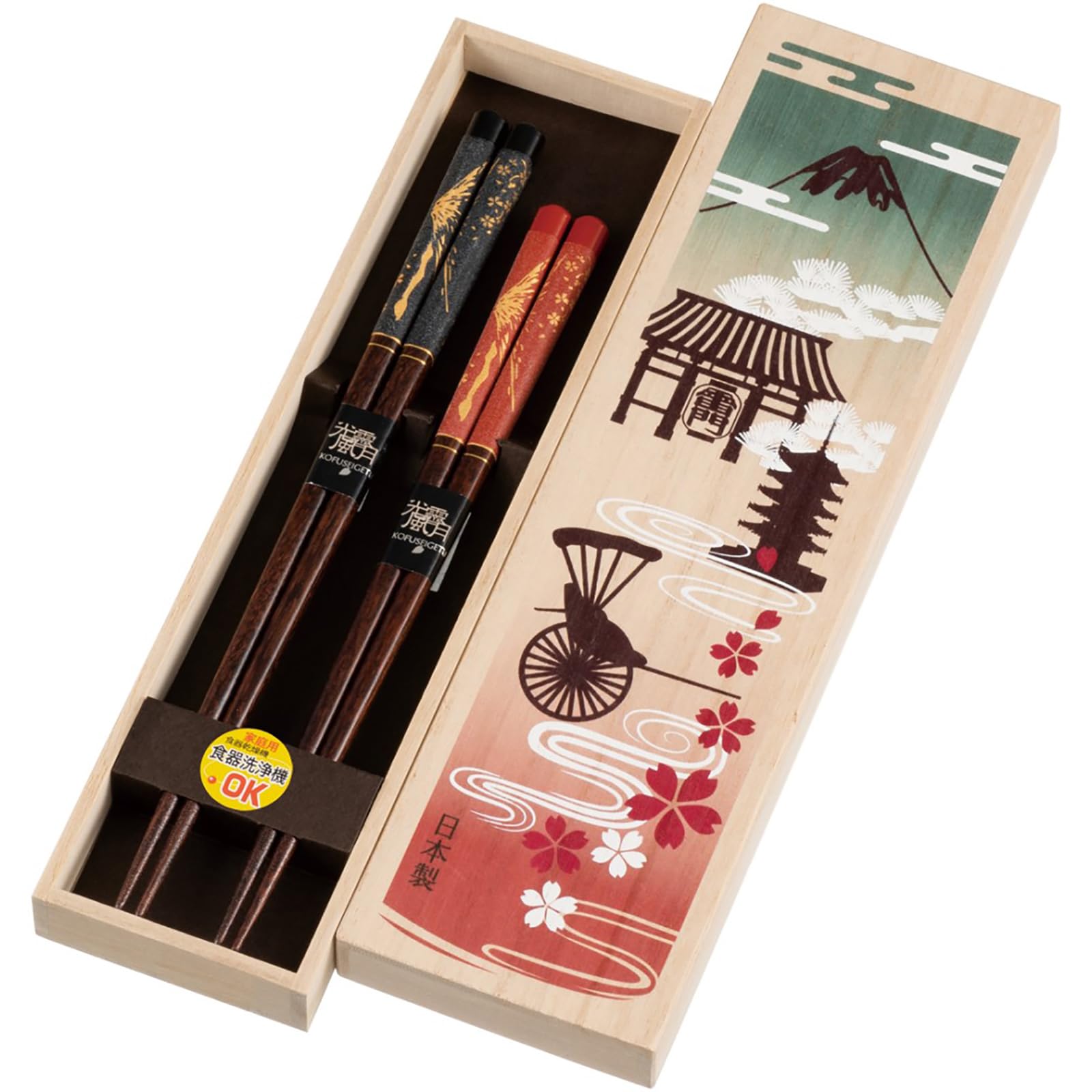 Sunlife Mt Fuji Couple Chopsticks Pair Set 9.1in 8.3in Wood Made in Japan