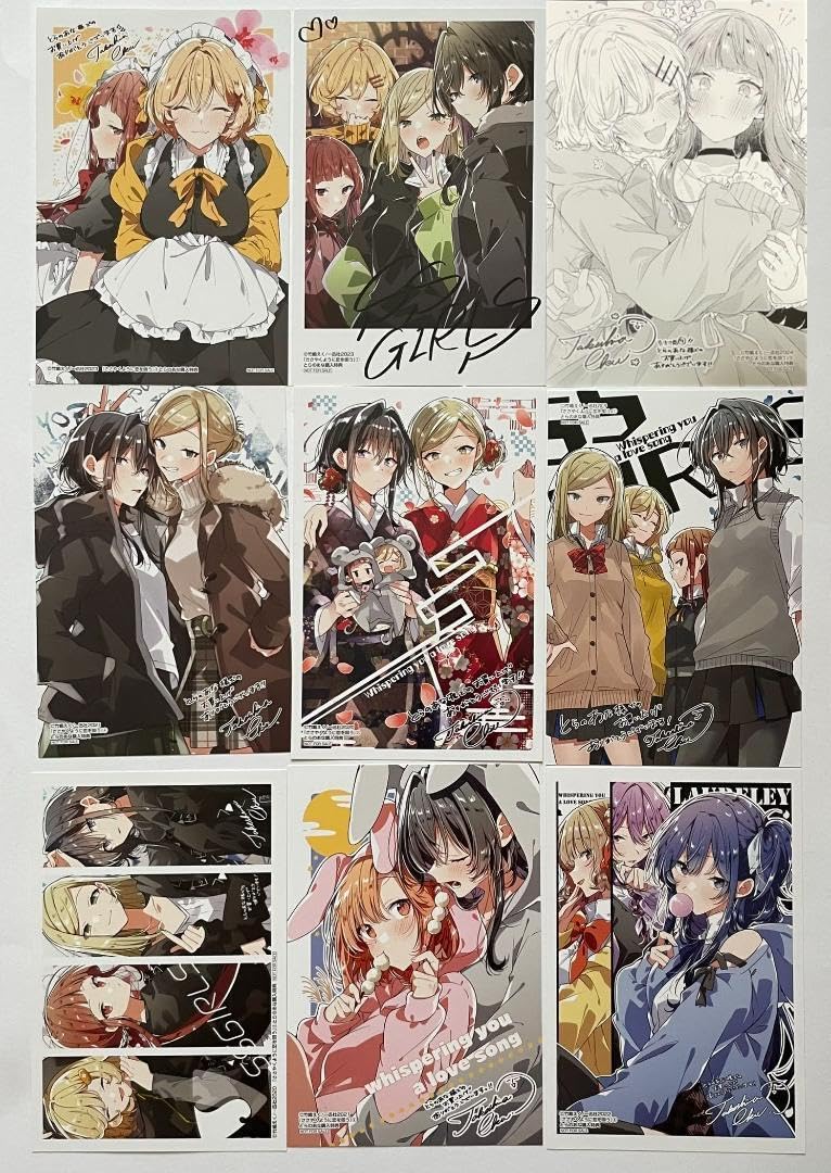 Amazon.co.jp: ささやくように恋を唄う ささこい 特典 イラストカード