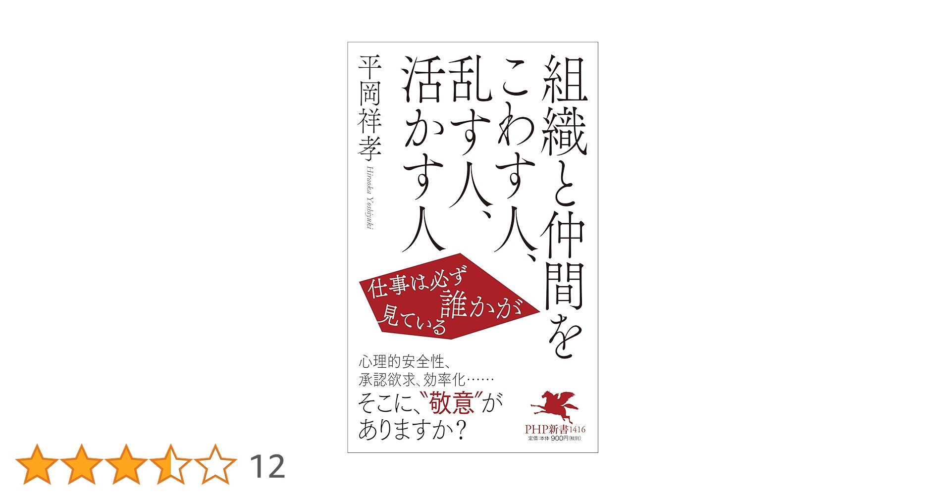 71gTaiUGcbL.jpg_BO30,255,255,