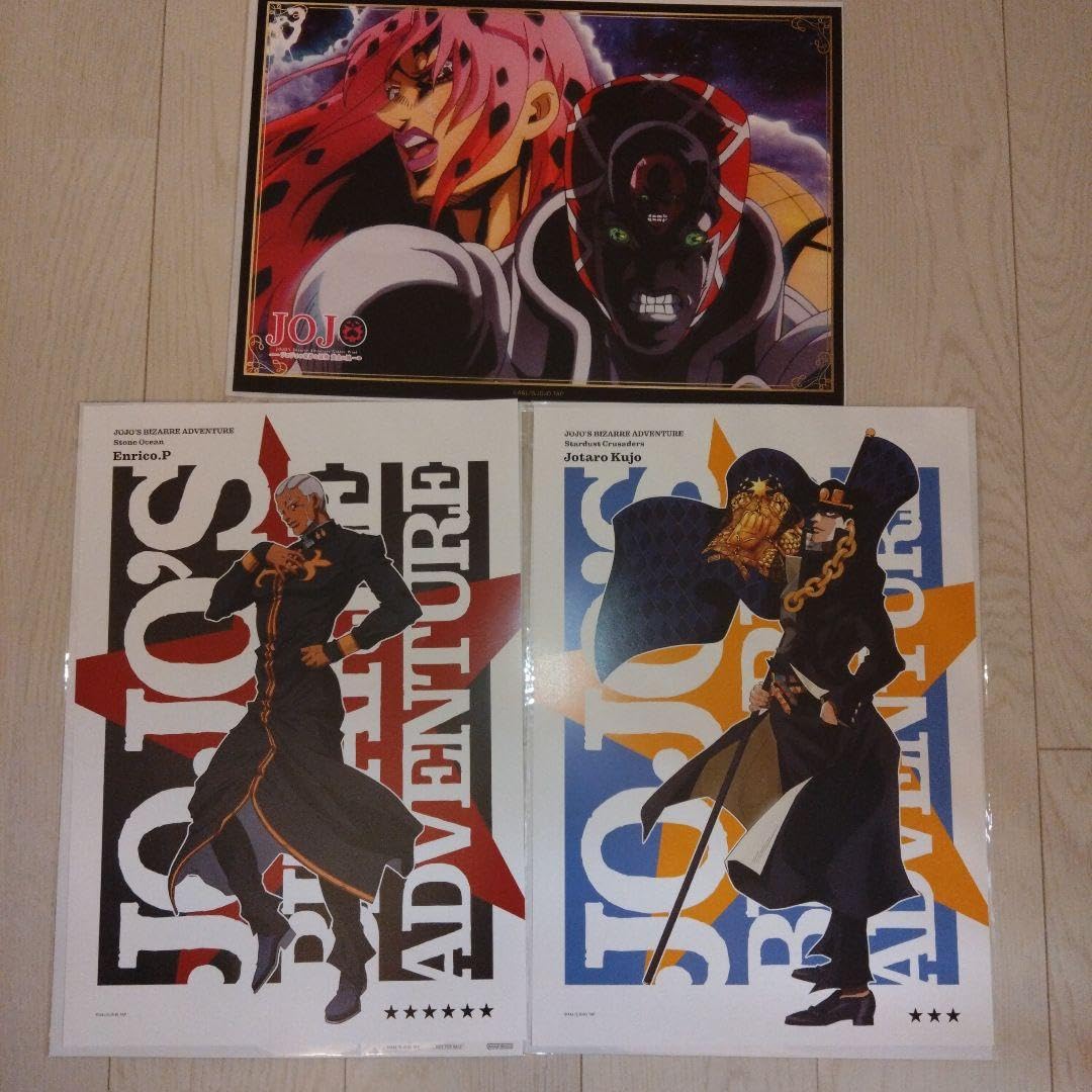 Amazon.co.jp: ジョジョワールド クイズ ポスター ディアボロ 空条承