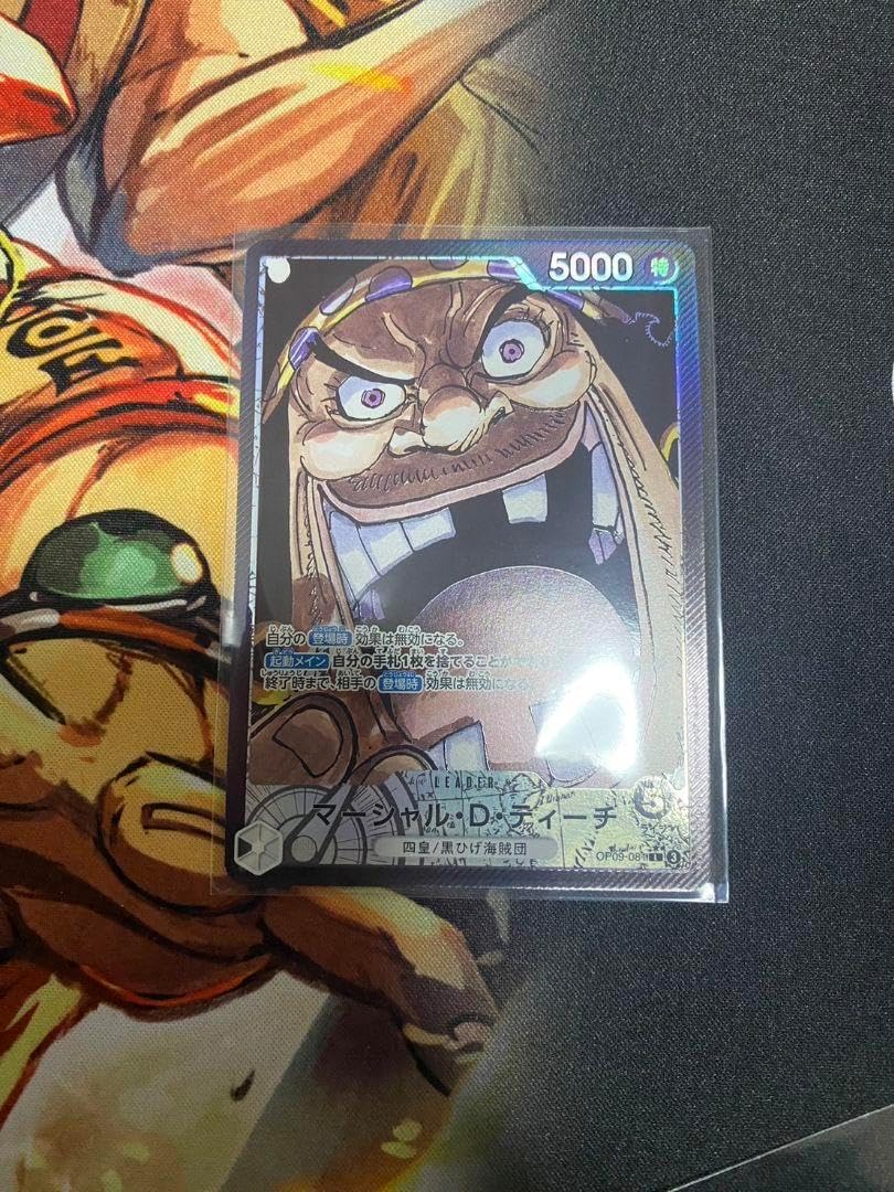 マーシャル・D・ティーチ SR SP OP09-093 手配書 新たなる皇帝