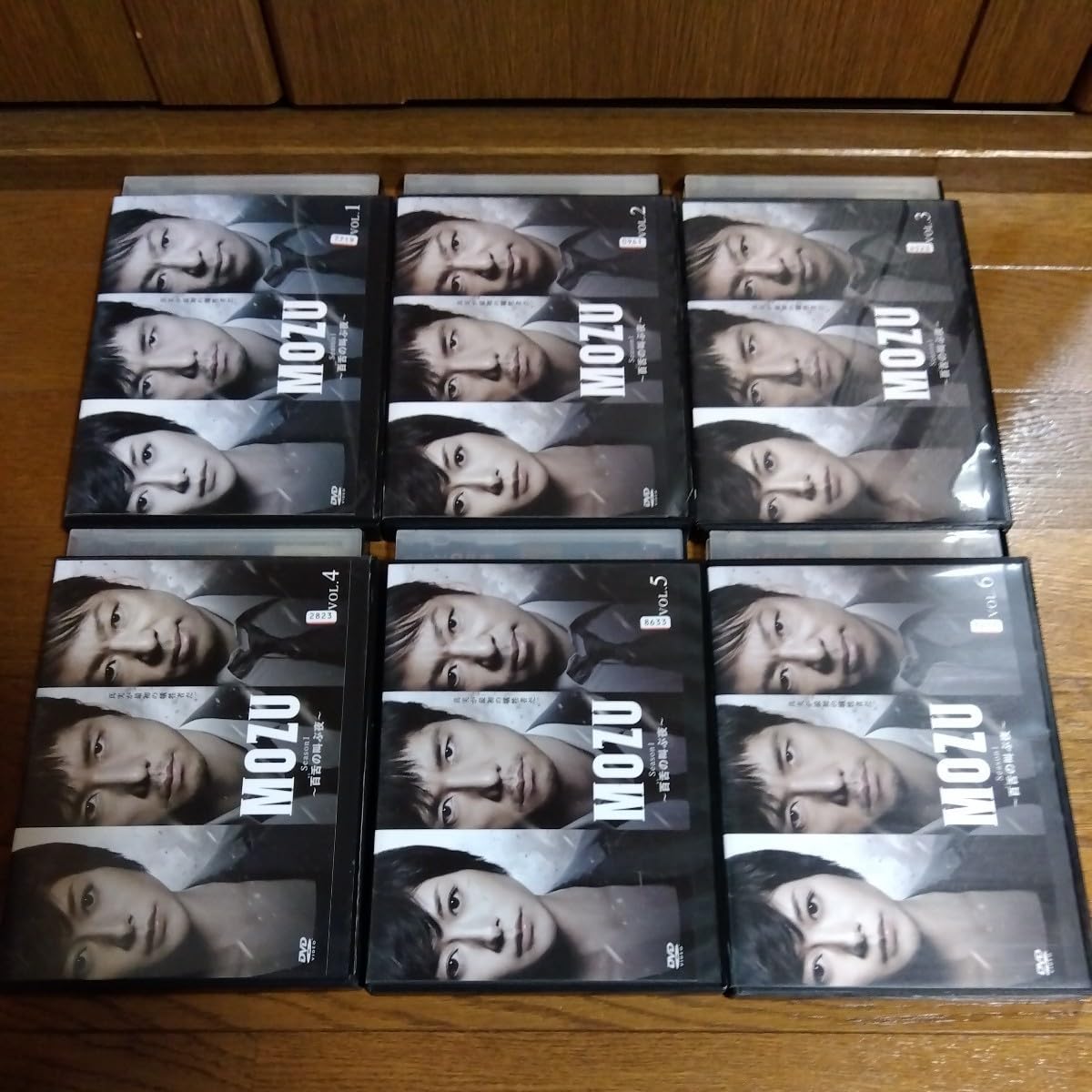 Amazon.co.jp: DVD MOZU Season1 百舌の叫ぶ夜 全6巻 + Season2