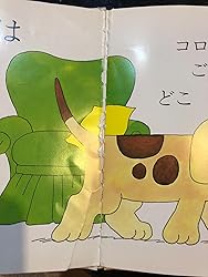 お客様イメージ