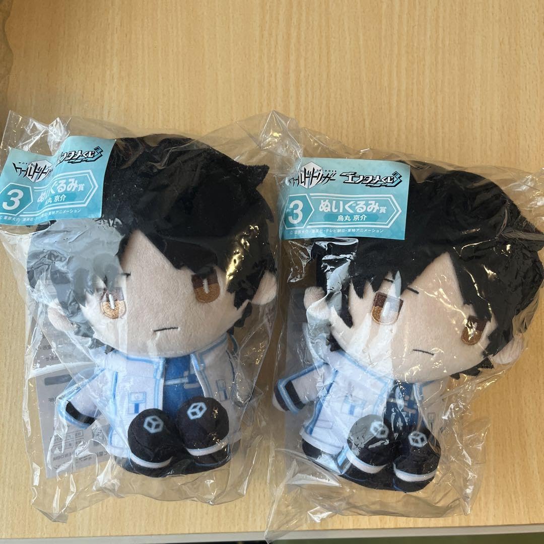 ワールドトリガー 烏丸京介 ぬいぐるみ セット Amazon.co.jp: ワールドトリガー 烏丸 京介 ぬいぐるみ : Toys