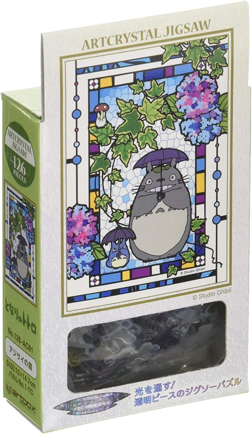 My Neighbor Totoro Totoro and Hydrangea Petite Artcrystal Jigsaw Puzzle (126-AC61) - Official Studio Ghibli Merchandise