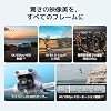 DJI Lito X1 Fly More Combo Plus (DJI RC 2)
