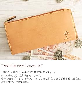 Amazon | [アルベロ] 長財布 L字ファスナー レディース