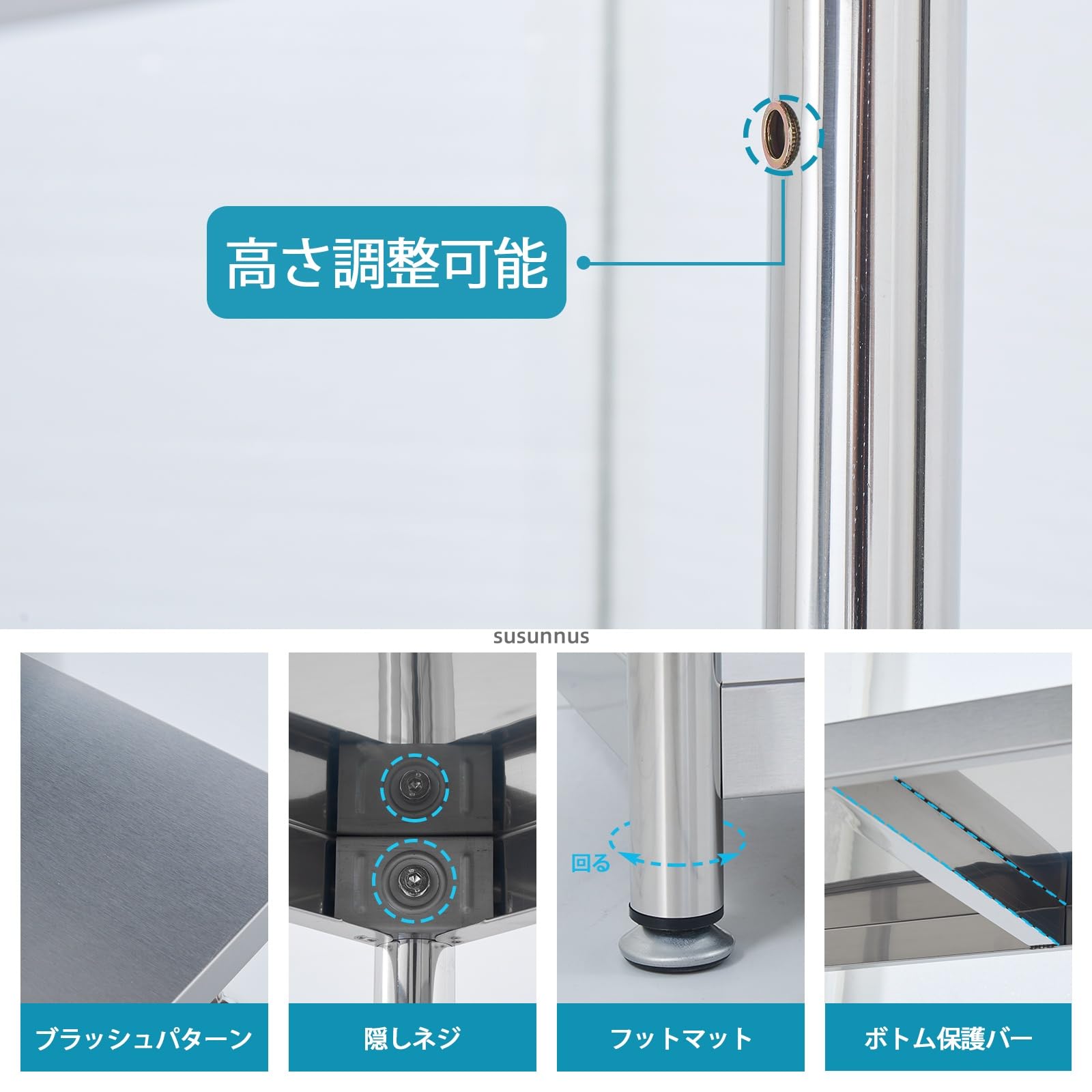 susunnus ステンレス製 オープンシェルフ 幅60 5段 Amazon｜susunnus ステンレス製 オープンシェルフ 幅60 5段 キッチン