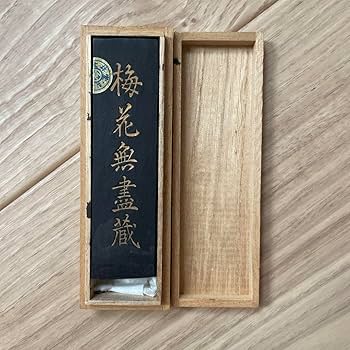 Amazon.co.jp: お花墨 古梅園製 梅花無盡藏 墨 書道 習字 古墨