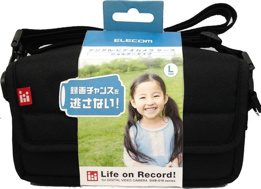 エレコム ビデオカメラケース ショルダーベルト付 (参考収容寸法:幅175×奥行85×高さ90mm) ブラック DVB-016BK 9n2op2j DVB-016BK_01.jpg