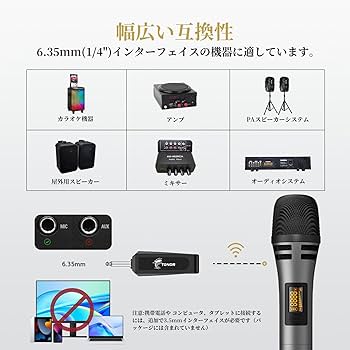 新品未使用 EIVOTOR ワイヤレスマイク デュアルチャン ネルワイヤレス 新品未使用>EIVOTOR ワイヤレスマイクセット カラオケ パーティ