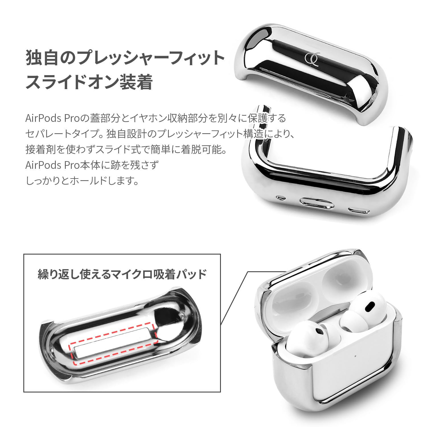 Amazon | Arc Pulse AirPods Pro3 用 アルミ バンパーケース 第3世代