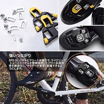 Amazon | spd クリート クリートペダル セット SPD-SL用 自転車 3穴 Amazon | spd クリート クリートペダル セット SPD-SL用 自転車 3穴