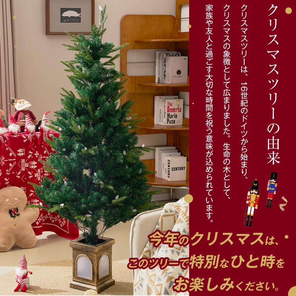 【150cm】2025年新作 クリスマスツリー 北欧 おしゃれ LED キラキラ Amazon.co.jp: 2025年 クリスマスツリー 150cm 北欧 おしゃれ LED