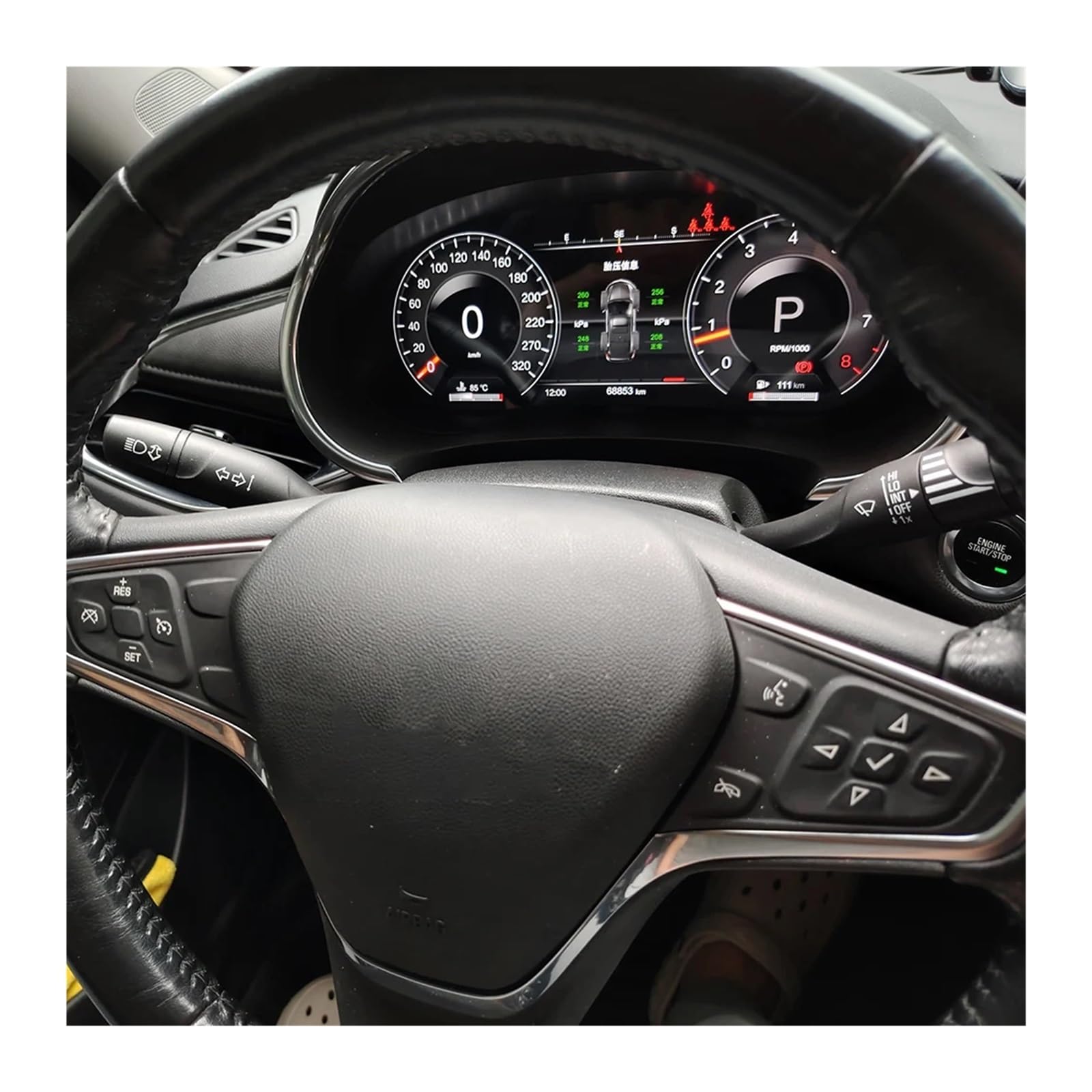 Tablero de instrumentos de coche con velocímetro LCD compatible con Chevrolet Malibu XL 2015-2022 Panel de visualización de instrumentos de cabina virtual de grupo digital