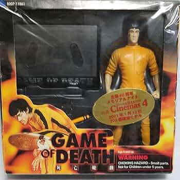 ブルース・リー死亡遊戯フィギュア Amazon | ブルース・リー フィギュア 死亡遊戯 池袋シネマズ4