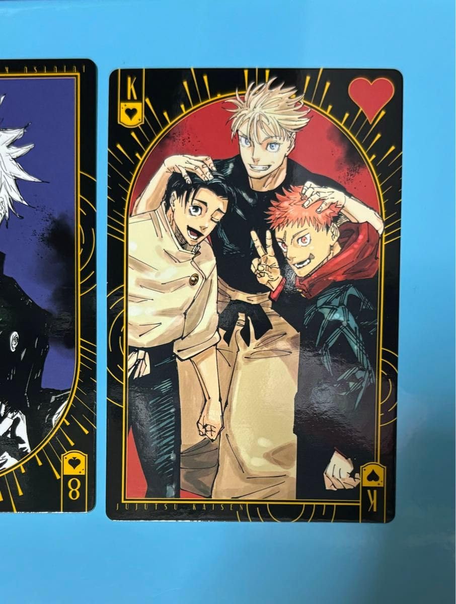 Amazon.co.jp: 五条悟 乙骨憂太 虎杖悠仁 BIGトランプ 芥見下々 展 展