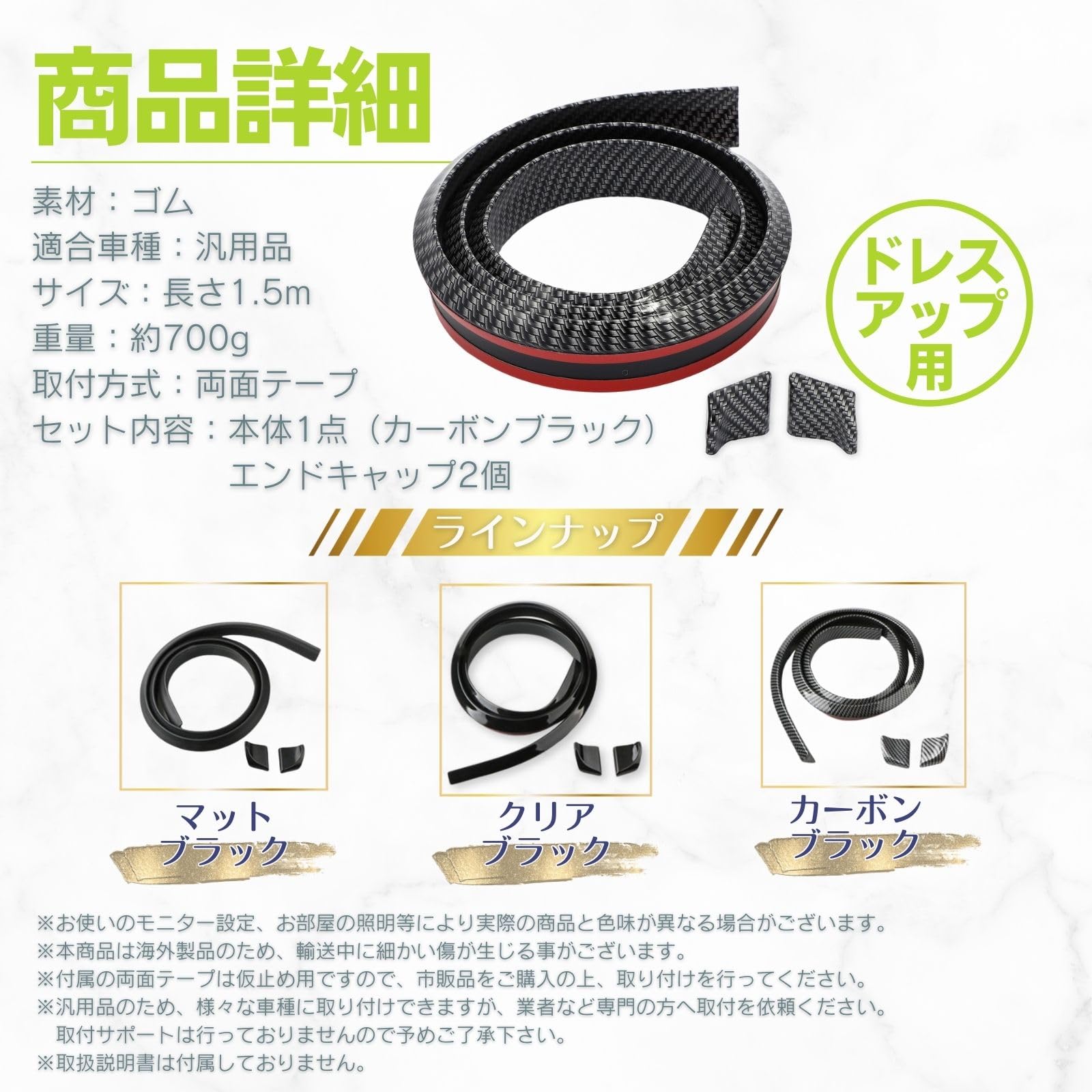 Amazon | calm wish リア スポイラー ウイング 汎用 エアロ ボンネット