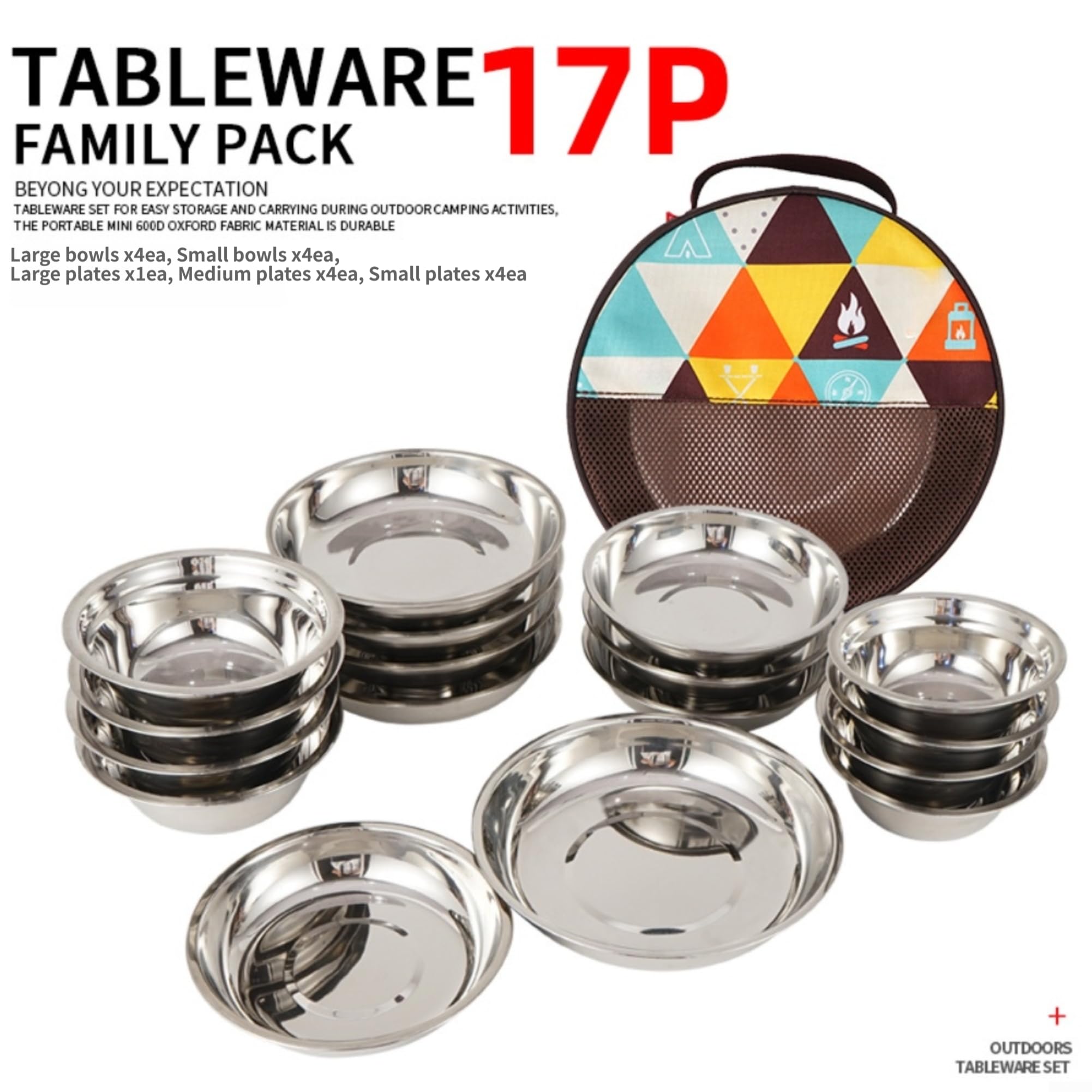 Set Stoviglie Acciaio 17 per BBQ Set Stoviglie Acciaio 17 per