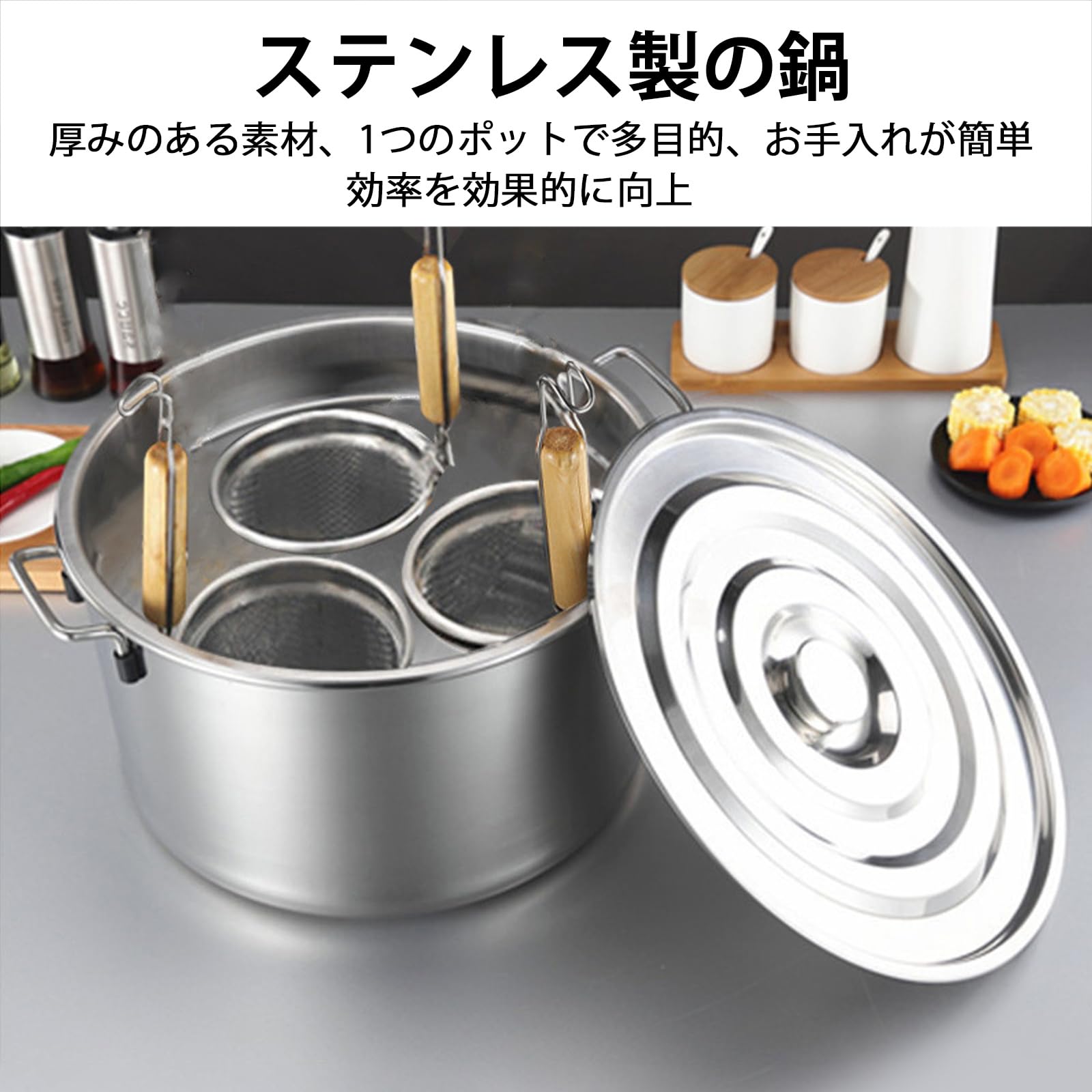 ステンレス 業務用大鍋 湯切り口付き そば・うどん・ゆで釜 蓋付 鍋