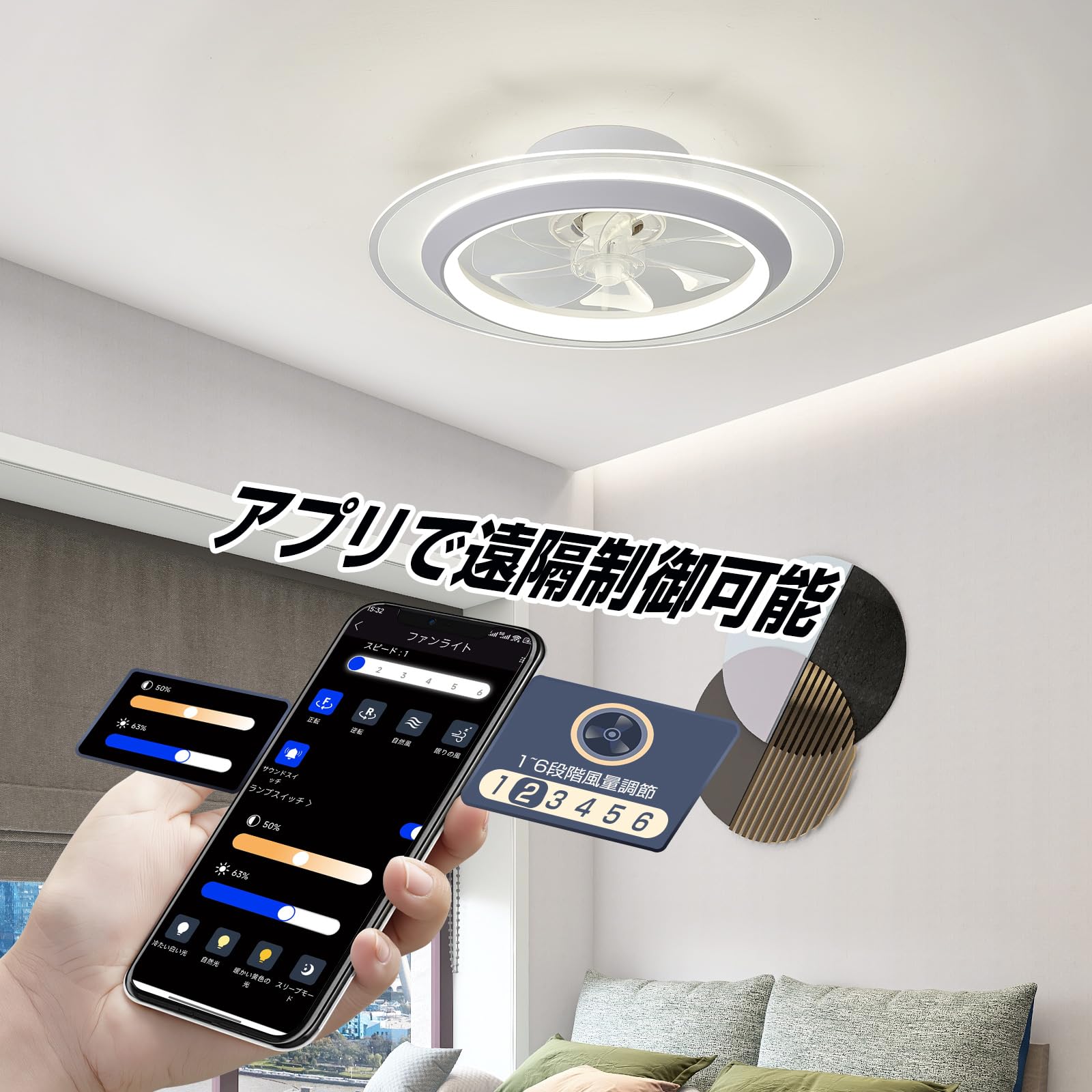 Amazon | 【導光板＆5年保証】XiGLOW シーリングファンライト 8-10畳