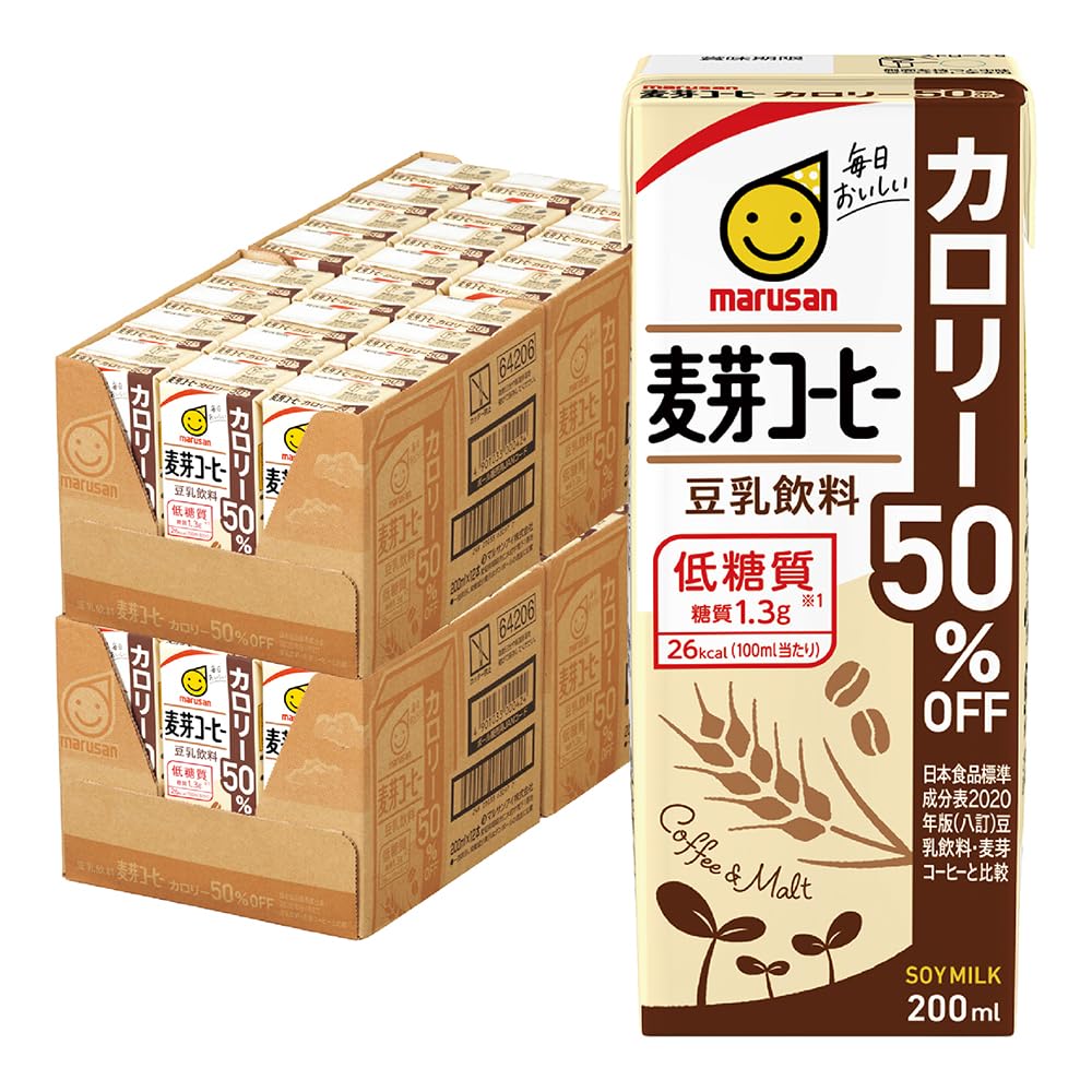 マルサンアイ　豆乳飲料　麦芽コーヒーカロリー50％オフ　200ml紙パック×24…