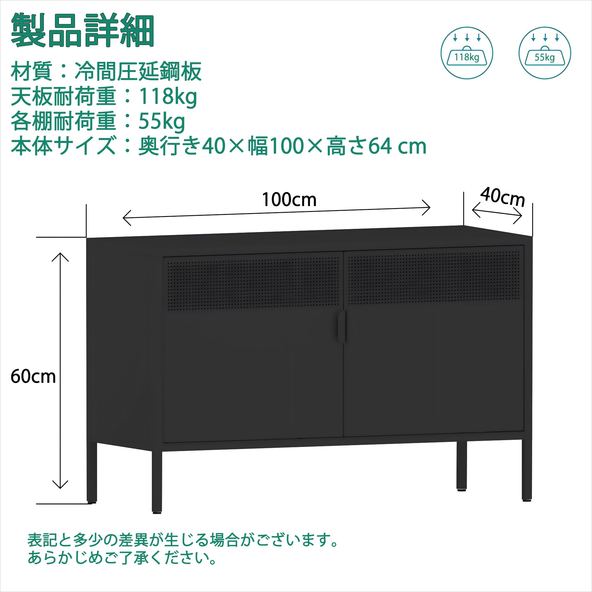 Amazon.co.jp: 収納棚 キャビネット テレビ台 テレビボード 収納 ロー  