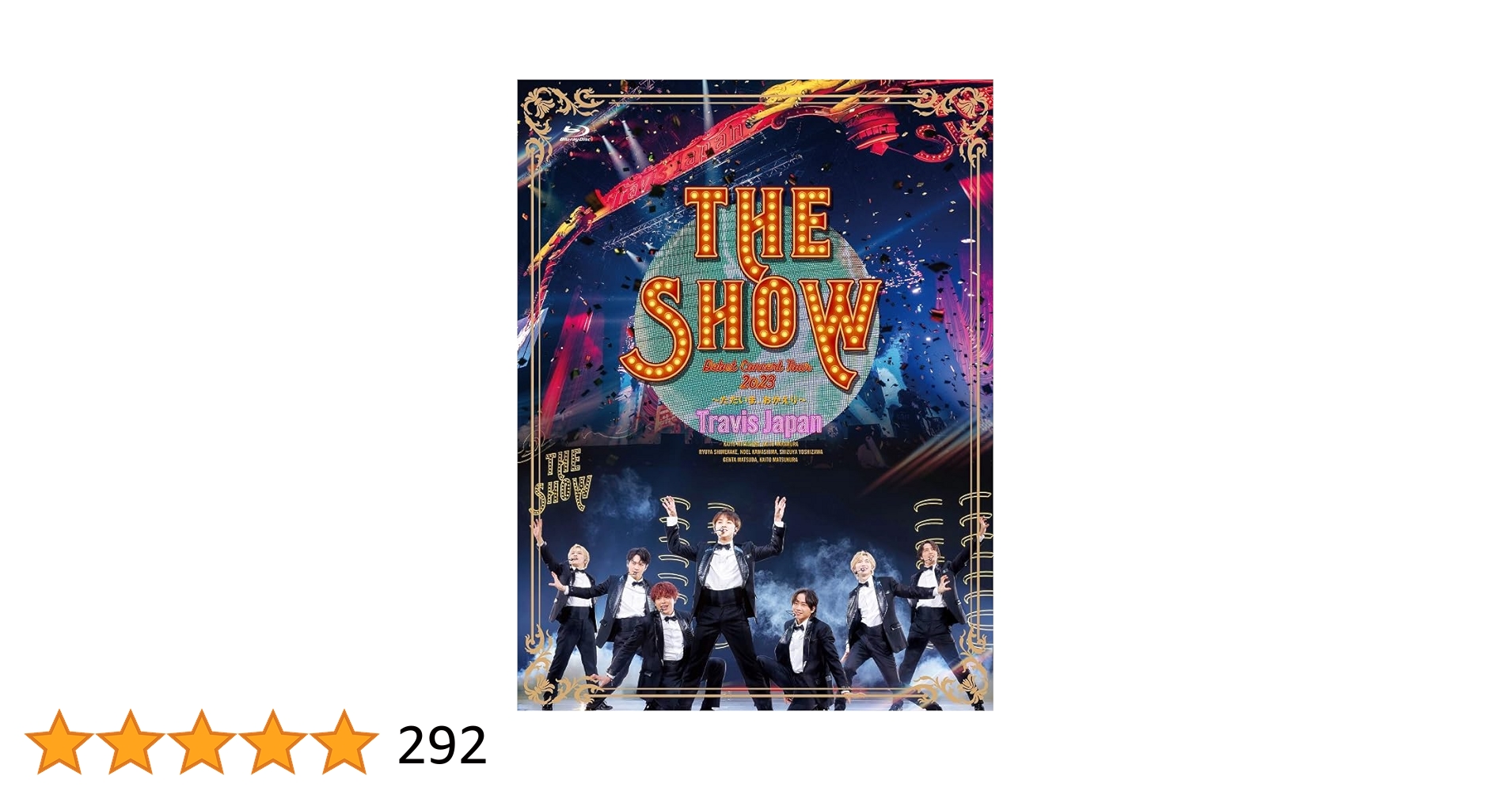Travis Japan Debut Concert2023Special盤 TravisJapan THE SHOW Special盤 Amazon.co.jp: Travis Japan