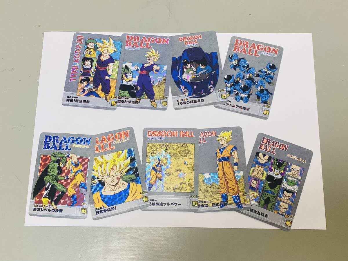 海外版 海外製 カードダス ドラゴンボール ビジュアルアドベンチャー