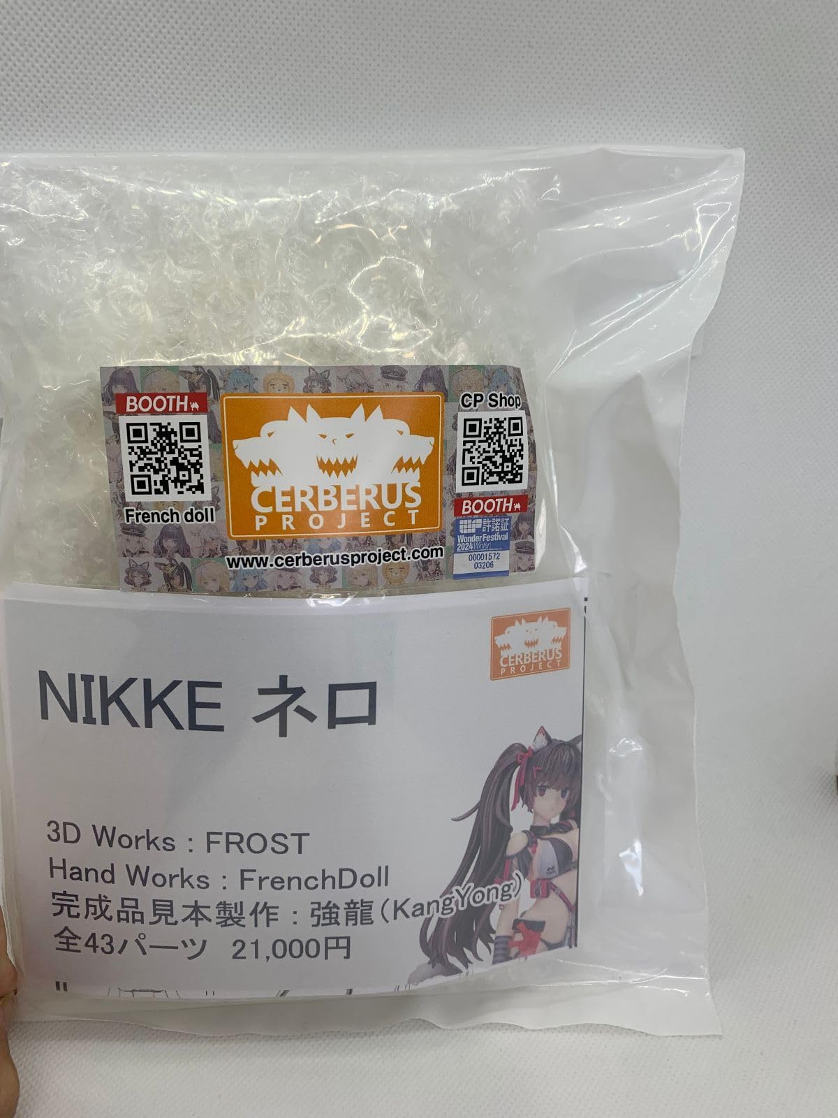 NIKKE ネロ ガレージキット Yahoo!オークション - ネロ NERO 勝利の女神 NIKKE ガレージ