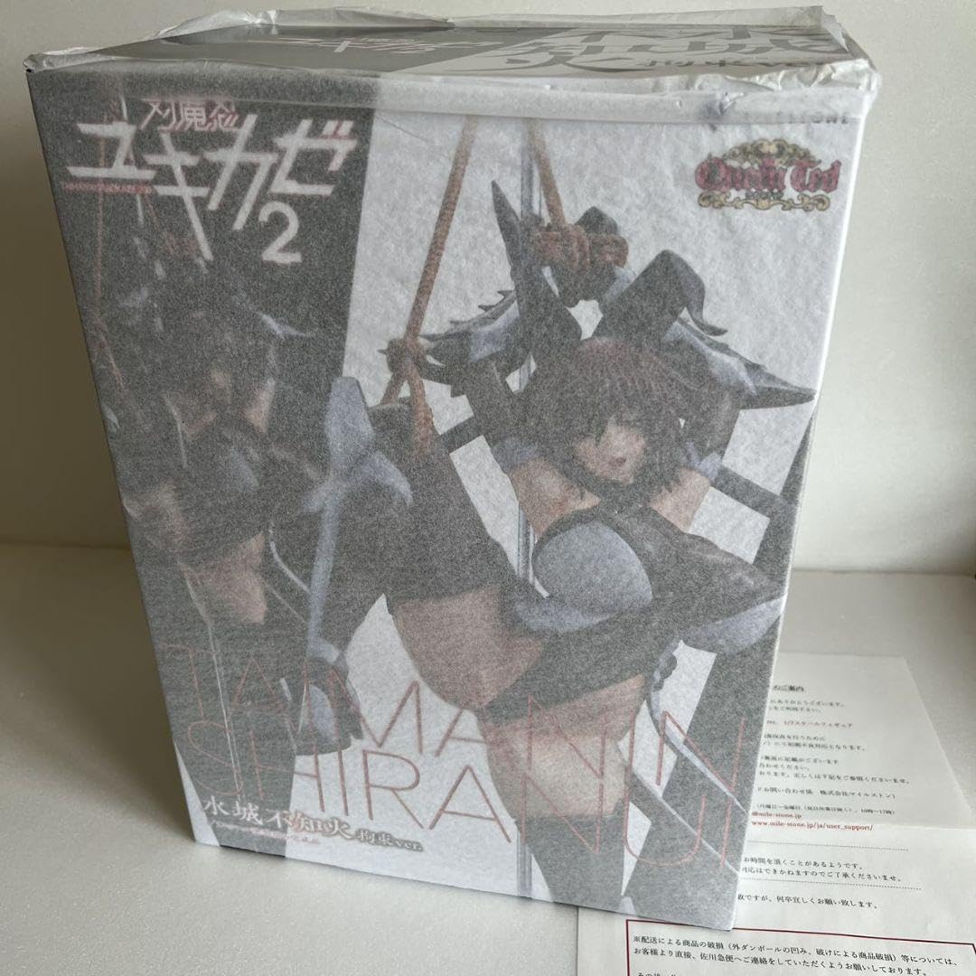 Amazon.co.jp: 対魔忍ユキカゼ2 水城不知火 拘束Ver 17 フィギュア 