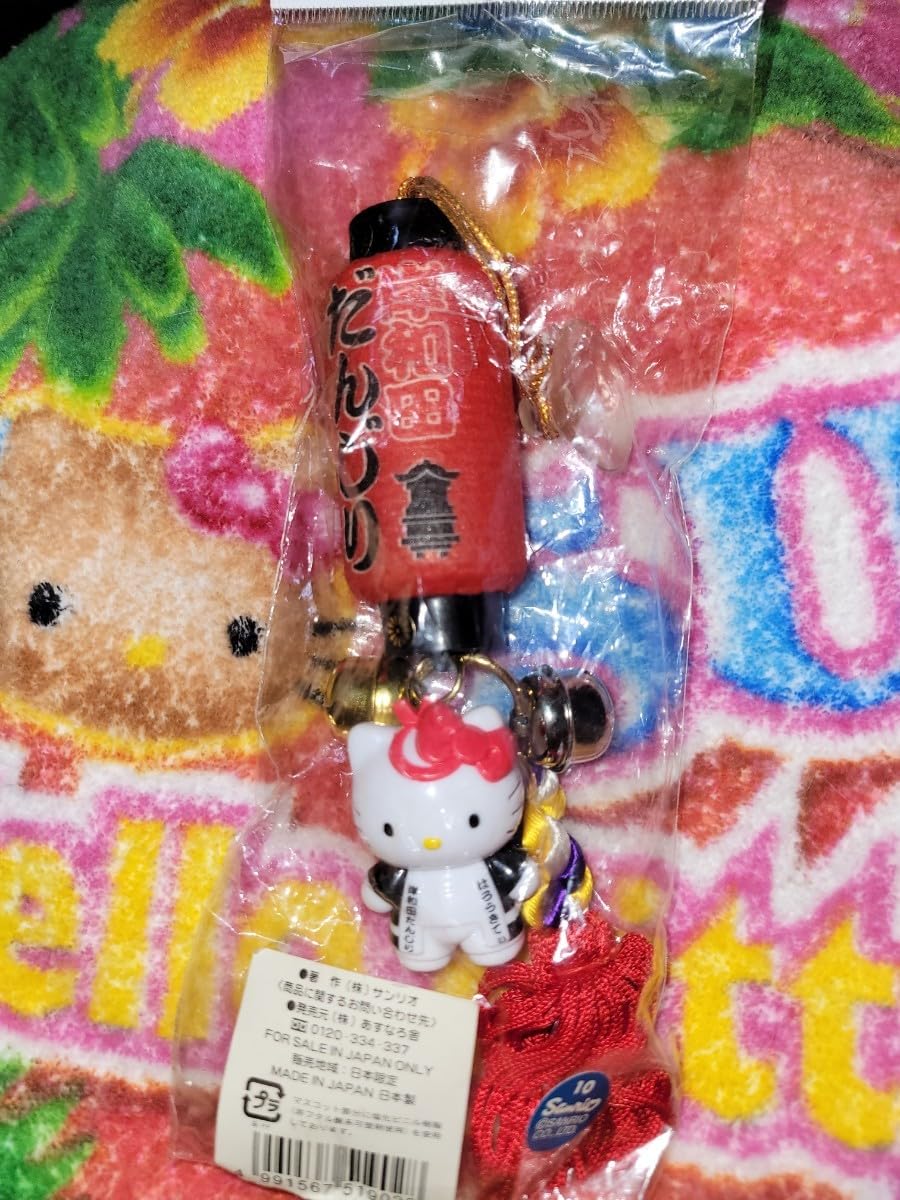 Amazon.co.jp: 岸和田だんじり キティ 吸盤付き提灯 2001 : ホーム