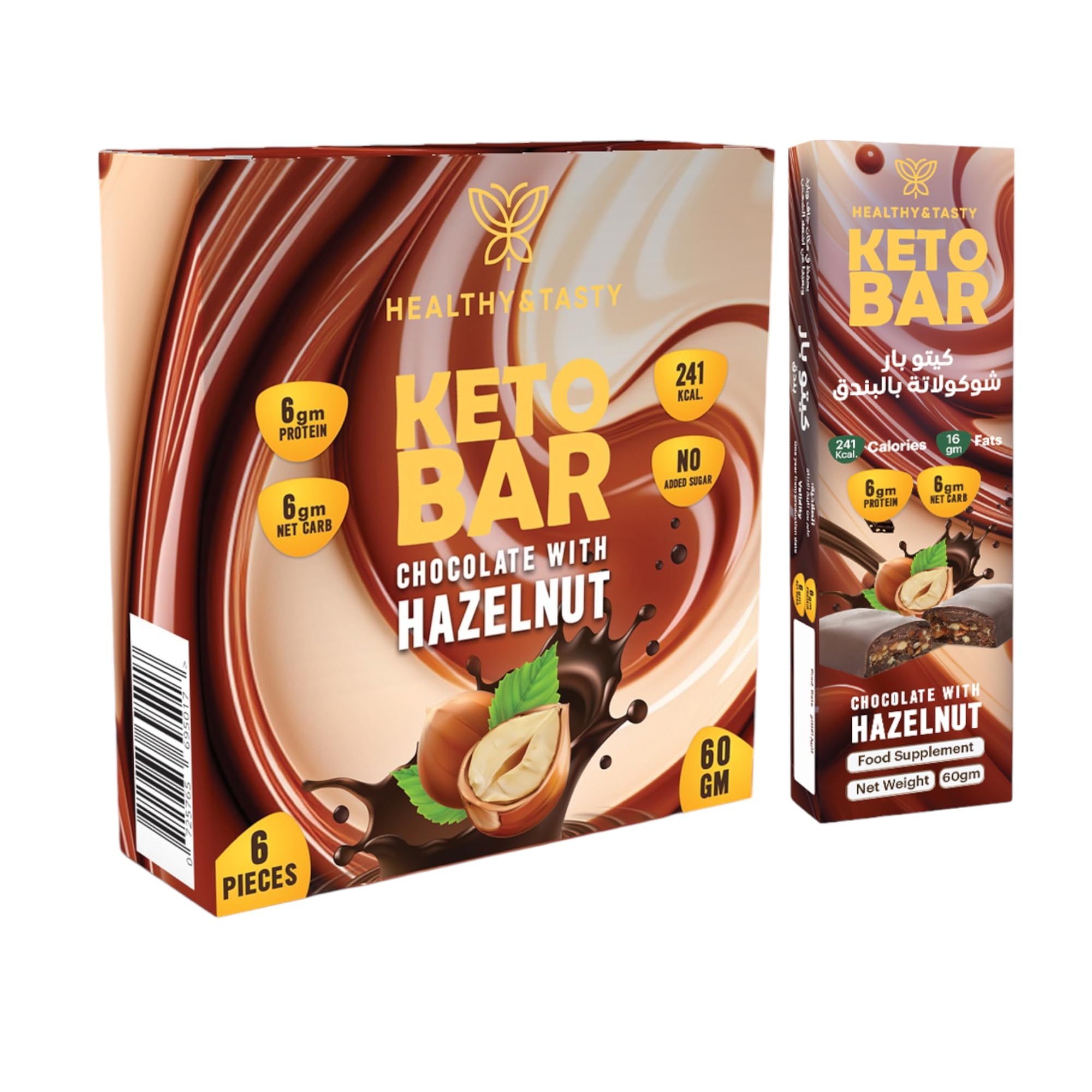Healthy & Tasty Keto Bar Pack of 6, 60g each, No Added Sugar, Wheat Free, High-Fat, Moderate Protein, Low-Carb (Pack of 6, Hazelnut)