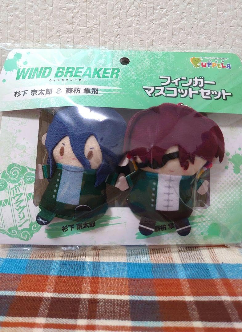 WIND BREAKER ウィンドブレイカー ウィンブレ フィンガーマスコット Amazon.co.jp: WIND BREAKER ウィンブレ フィンガーマスコット