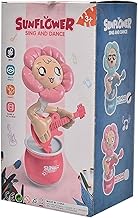 Ramadan Lantern Sunflower Bitmove Singing Ramadan Songs Pink