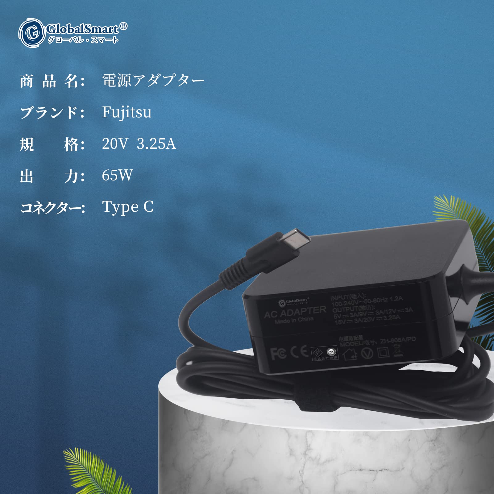 Amazon.co.jp: 富士通FUJITSU対応 FMV-ACC02A ADLX65YSCC2F 20V 3.25A