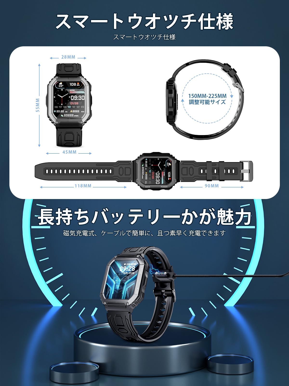 【特価商品】スマートウォッチ  音楽再生 スポーツウォッチ 耐衝撃 キズ防止 B Amazon | スマートウォッチ 大画面 耐衝撃 キズ防止 Bluetooth5.3通話