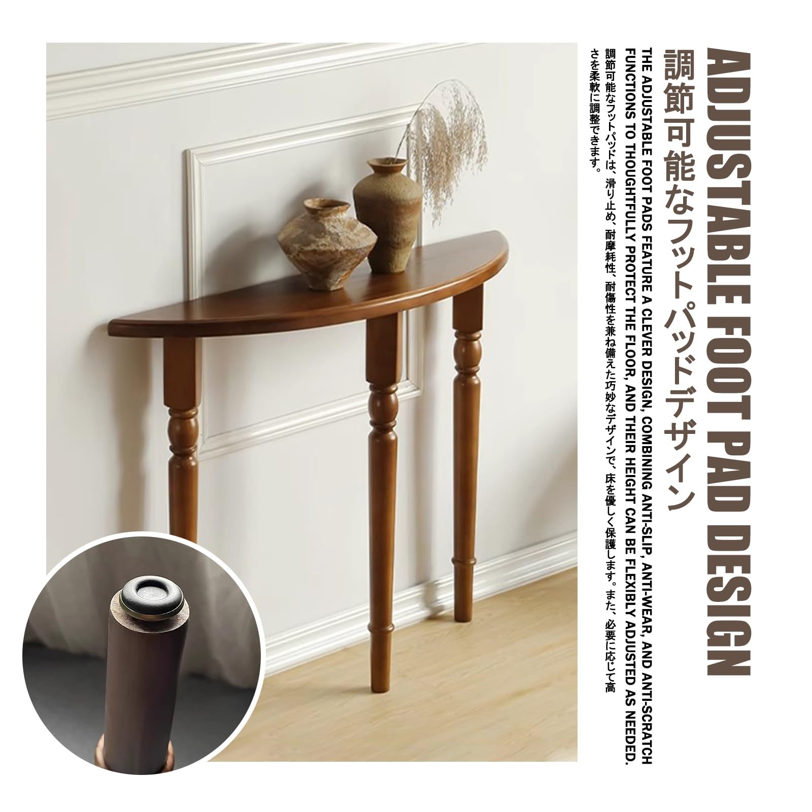 Stół konsolowy retro z litego drewna, półksiężyc, łatwy montaż do salonów, korytarzy, holów i wejść, stylowy, półokrągły design (90 x 25 x 80 cm)