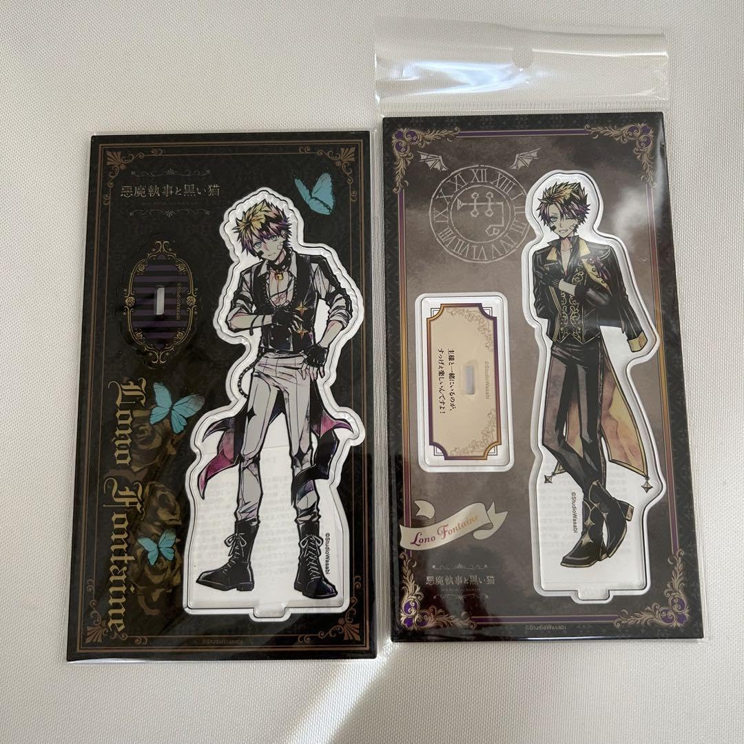 Amazon.co.jp: 悪魔執事と黒い猫 あくねこ ロノ アクスタ : おもちゃ