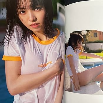 Amazon.co.jp: 写真集 今泉佑唯 誰も知らない私欅坂46 : ホーム＆キッチン