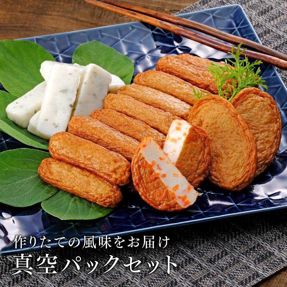 Amazon | さつまあげ 月の光 TS-C0 月揚庵 南海食品 真空パック
