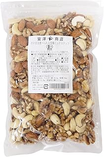 Amazon.co.jp: 富澤商店 TOMIZ JAS認証 そのまま食べられる有機ミックスナッツ 500g オーガニック ミックスナッツ ナッツ 業務用 : 食品・飲料・お酒