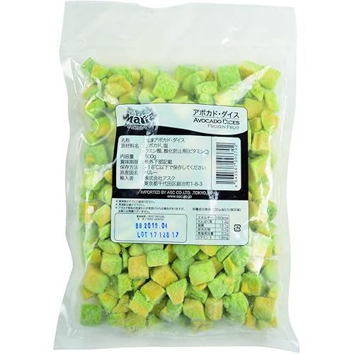 トロピカルマリア アボカドダイス