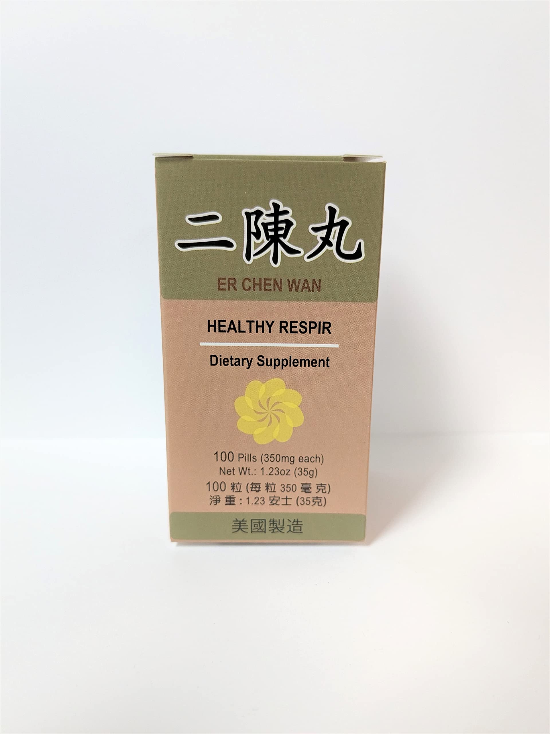 Healthy Respir - Er Chen Wan Herbal Supplement Helps for Bronchial Function, Respiratory System 350mg 100 Pills Made in USA